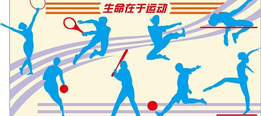 2025一季度体育科技投资77亿美元绝大部分投到一个领域威尼克斯人下载 iSports3月4月